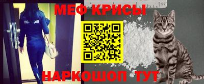 амфетамин Лесосибирск