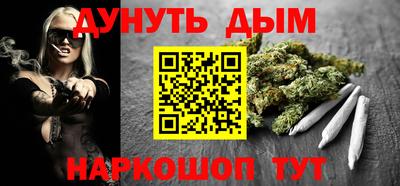 амфетамин Лесосибирск