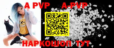 амфетамин Лесосибирск