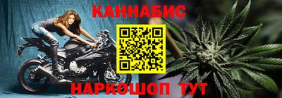 амфетамин Лесосибирск