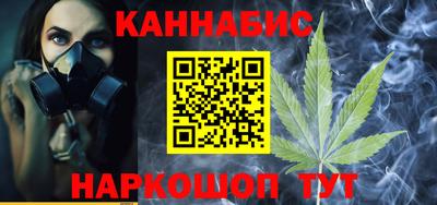 амфетамин Лесосибирск