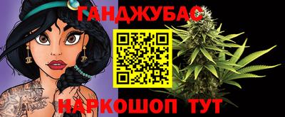 бутират Ликино-Дулёво