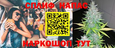 амфетамин Лесосибирск