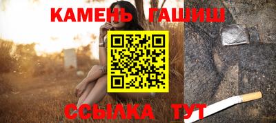 бутират Ликино-Дулёво