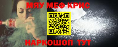 бутират Ликино-Дулёво
