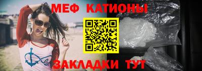 молекула духа Ливны