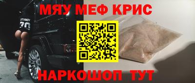 бутират Ликино-Дулёво